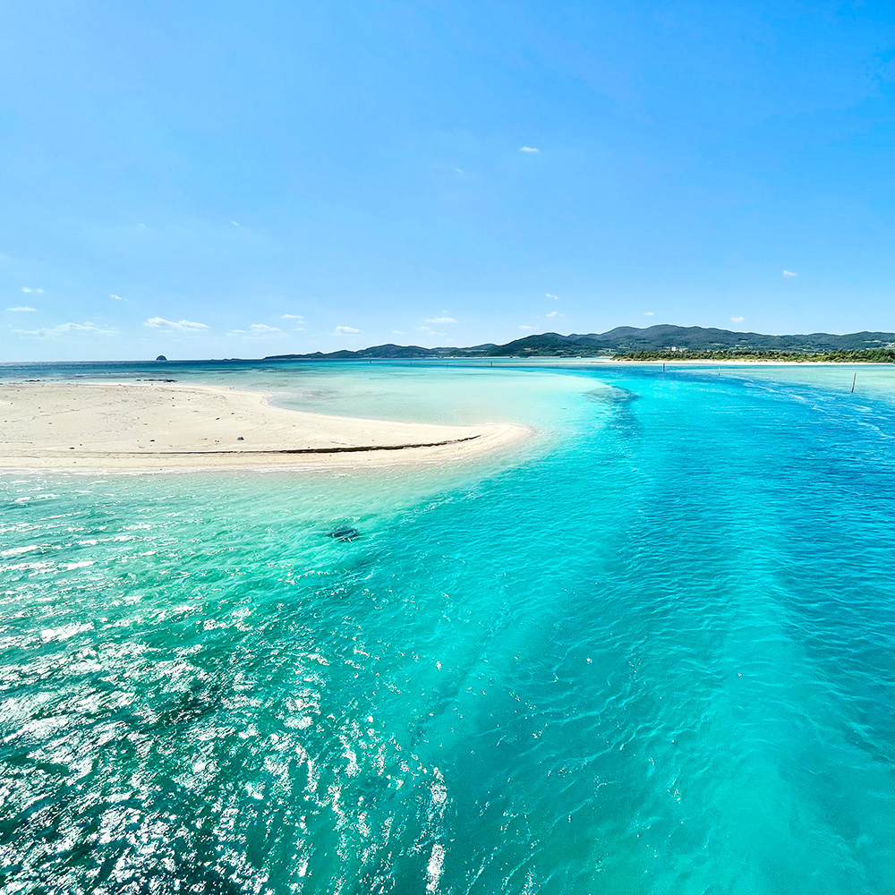 Kume Kingdom The Island